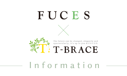 公式】FUCES フーチェシリーズ発売元 | 株式会社T-ブレイス - 男女兼用 